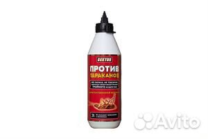 Гектор gektor от тараканов 150гр