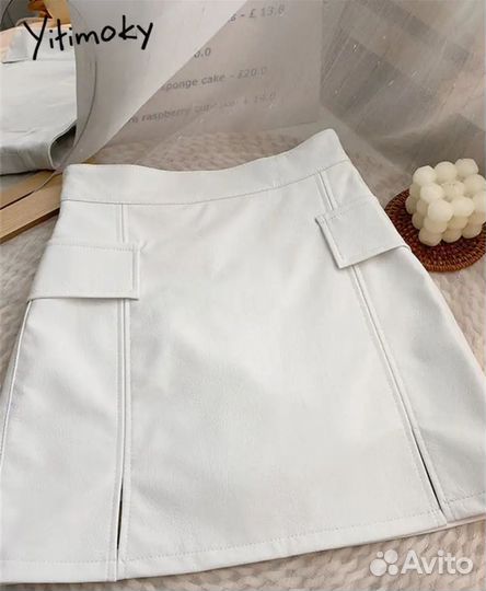 Кожаная юбка