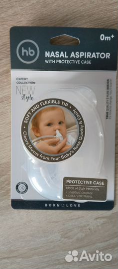 Аспиратор назальный новый