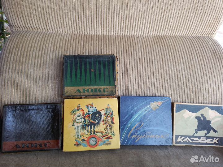 Коробки Попиросные 1948 г