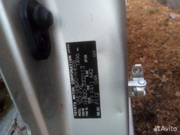 Дверь от toyota prius