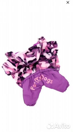 Одежда и товары для животных