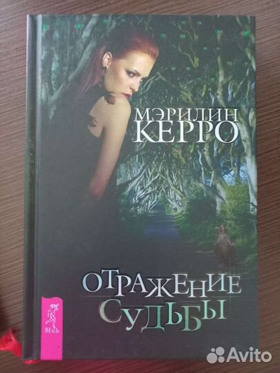 Книги бумажные