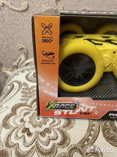 Машинка перевертыш Рhantom