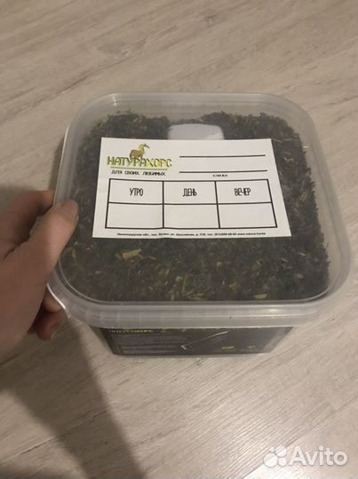 Крапива сухая