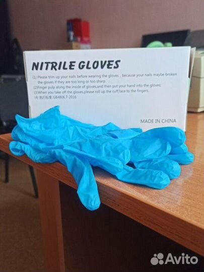 Перчатки нитриловые синие