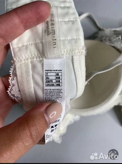 Бюстгальтер intimissimi 80B