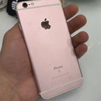 iPhone 6S, 32 ГБ