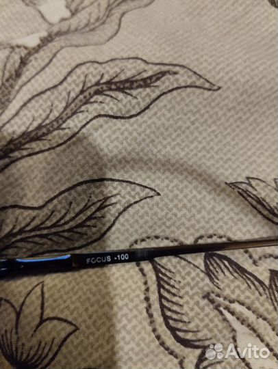 Очки хамелеон