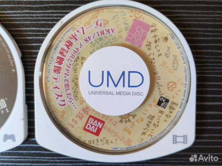 Диски PSP UMD Japan