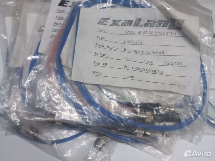 Шнур 2 пигтейла ST-ST, 62.5/125, 0.9 мм, 2x1м