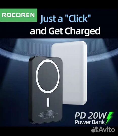 Повербанк с беспроводной зарядкой