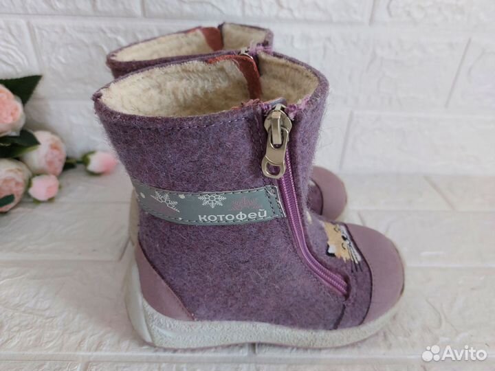 Детские валенки Котофей 24 на молнии