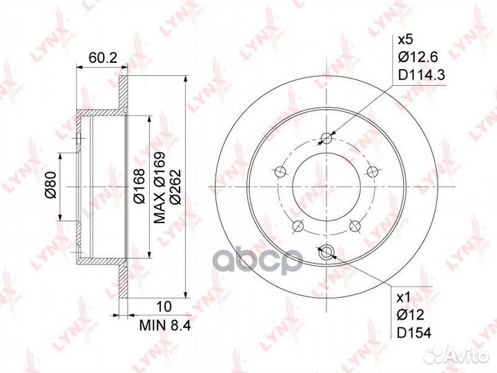 BN-1086 диск торм. зад. Mitsubishi Lancer 1.5