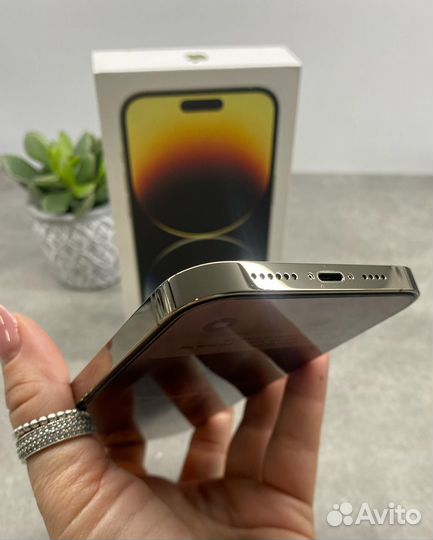 iPhone 14 Pro Max, 1 ТБ