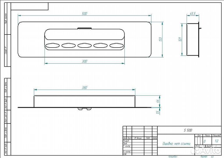 Биокамин топливный блок