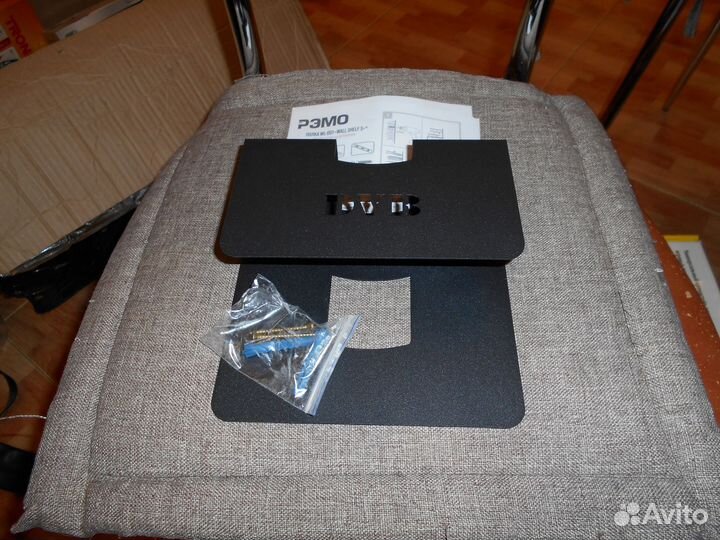 Кронштейн-полка на стену Рэмо BAS WL-001