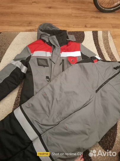 Рабочая спецодежда зимняя