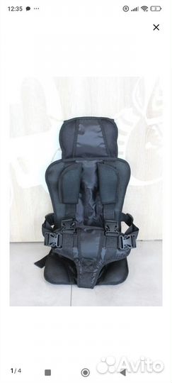 Бескаркасное универсальное детское кресло 9-36кг