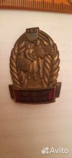 Значок stadt UND land hand IN hand