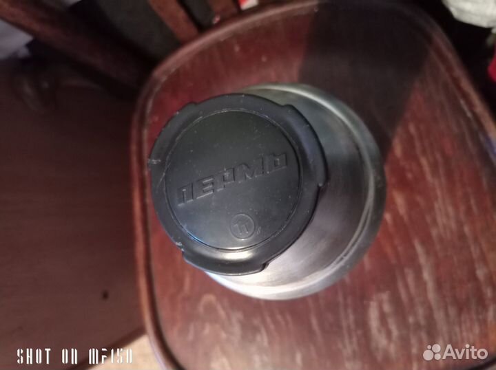 Термос пермский СССР