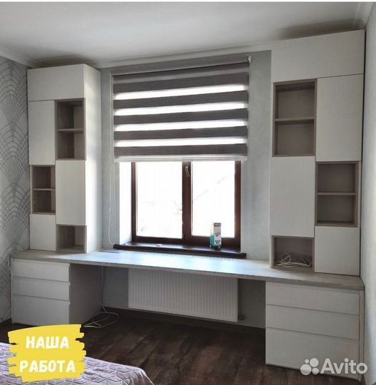 Рабочая зона со шкафом