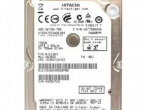 Жесткий диск Hitachi 750Gb HTS547575A9E384 0J11563