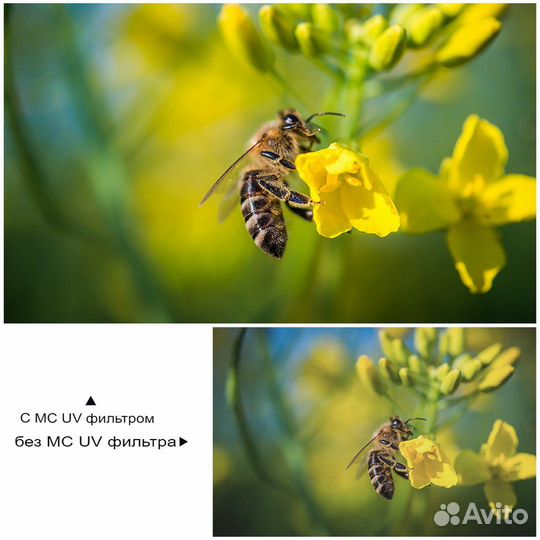 Светофильтр K and F Concept nano-C HMC UV 58mm