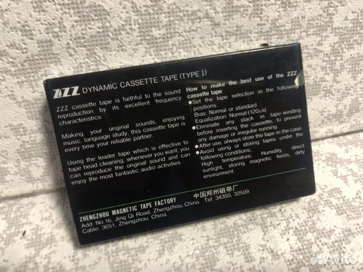 Аудио кассета zd 90 новая винтаж