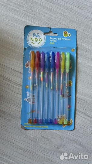 Канцтовары (краски, ручки и тп.)