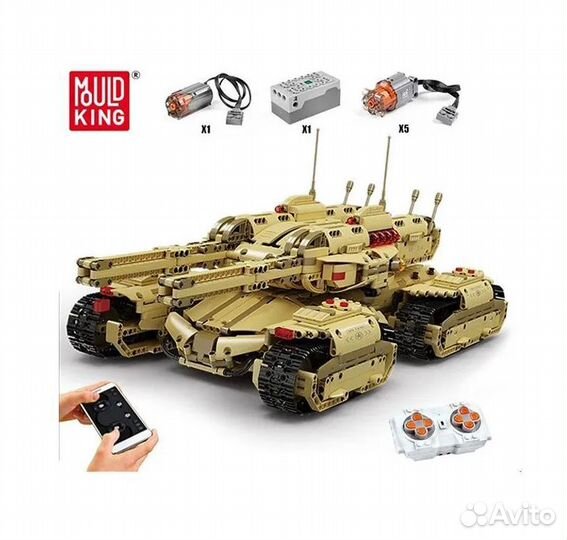 Конструктор Mould King 20011 Танк Мамонт с ду