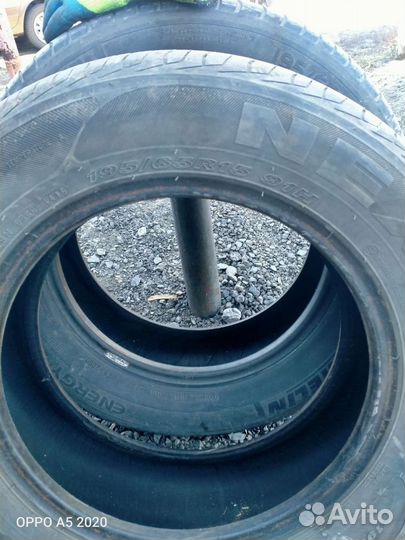 Nexen Roadian 581 195/65 R15