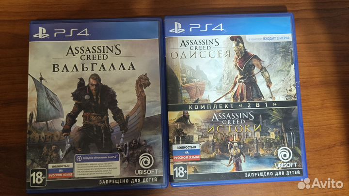 Игры PS4 Assassin’s Creed Истоки Одиссея Вальгалла