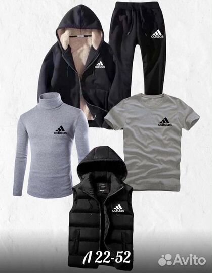 Спортивный костюм 5в1 Adidas