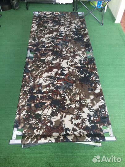 Турист раскладушка