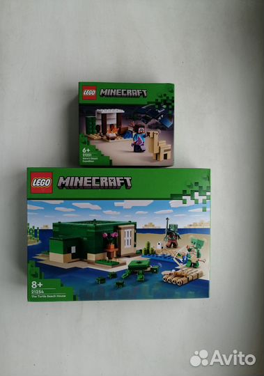 Lego Minecraft 21251 21252 21253 21254 21256