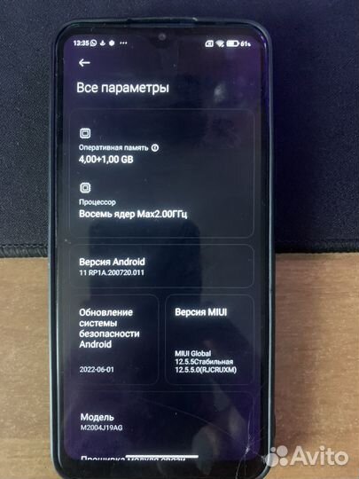 Телефон redmi 9