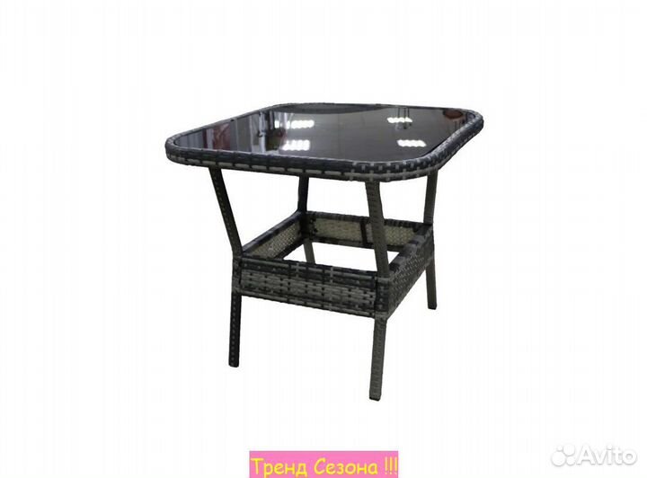 Набор садовой мебели для дачи Аруба модульный арт