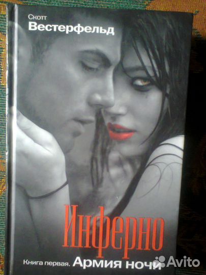 Продам книги