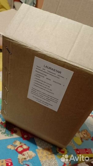 Чехол Лаурастар