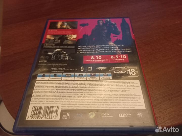 Wolfenstein ps4