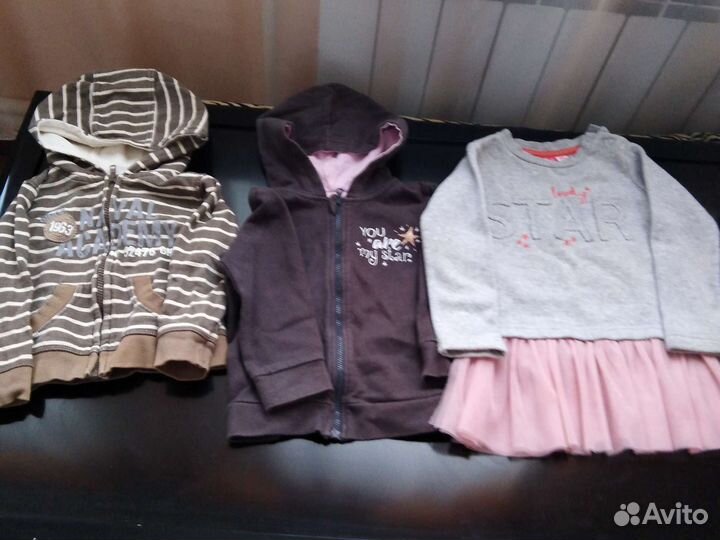 Пакет вещей для девочки