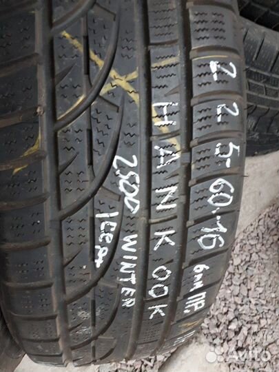 Hankook Winter I'Cept EVO 225/60 R16