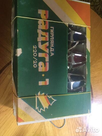 Елочная гирлянда электрическая