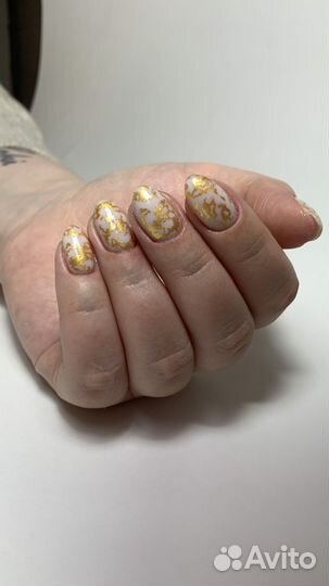 Маникюр/Педикюр