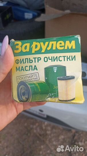 Фильтр масляный renault logan
