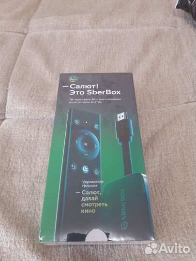 Цифровая смарт тв-приставка SberBox новое