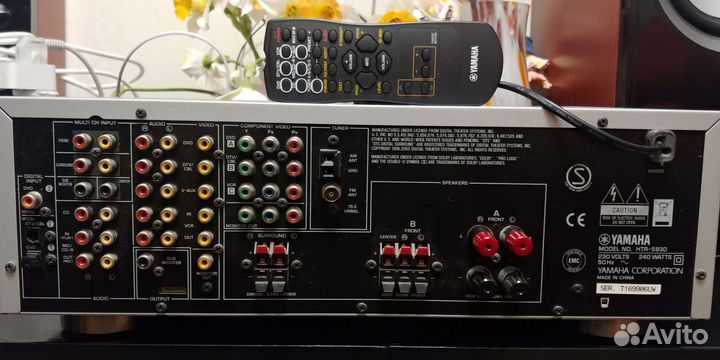Av ресивер yamaha HTR-5930