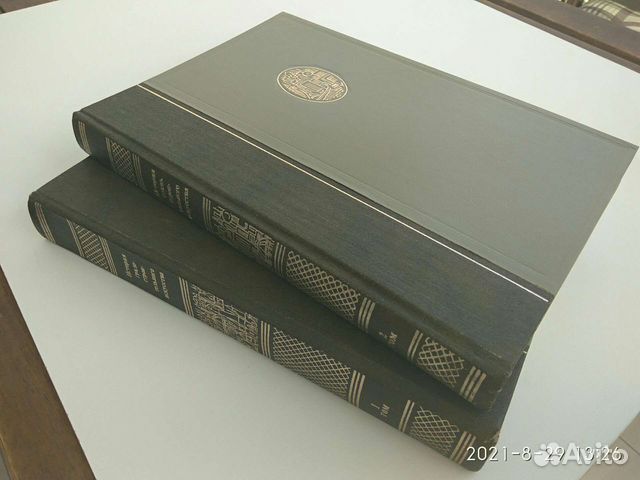 История градостроительного искусства