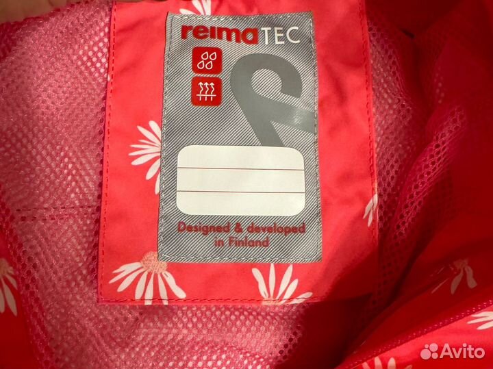 Комбинезон reima 116 новый оригинал